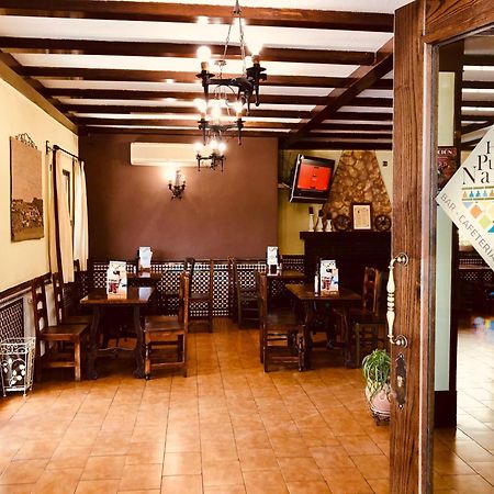 Hotel Puerta Nazari Orgiva Zewnętrze zdjęcie
