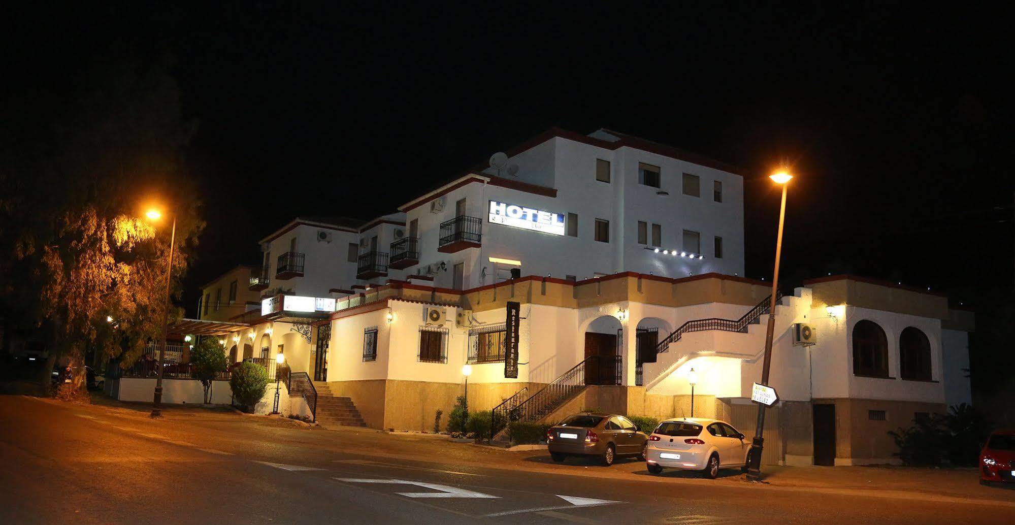 Hotel Puerta Nazari Orgiva Zewnętrze zdjęcie